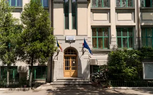 Colegiul Național de Informatică „Tudor Vianu”